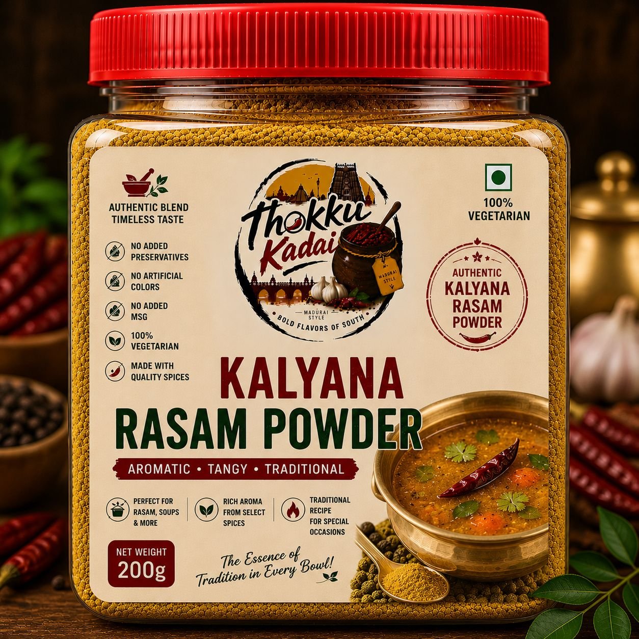 Kalyana Rasam Masala - 200g